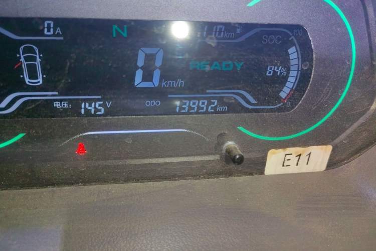 Used LINGBOX COCO 2021 Hero Pro Edition