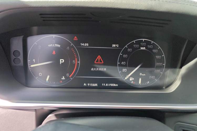 Used Land Rover Range 2013 3.0 TDV6 Vogue
