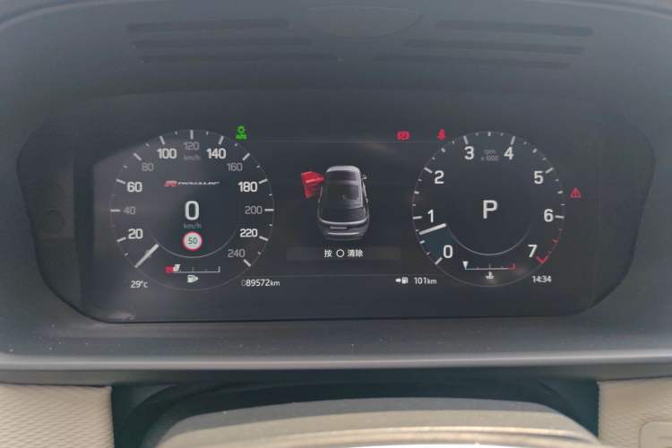 Used Land Rover Discovery 2021 360 PS R-Dynamic S