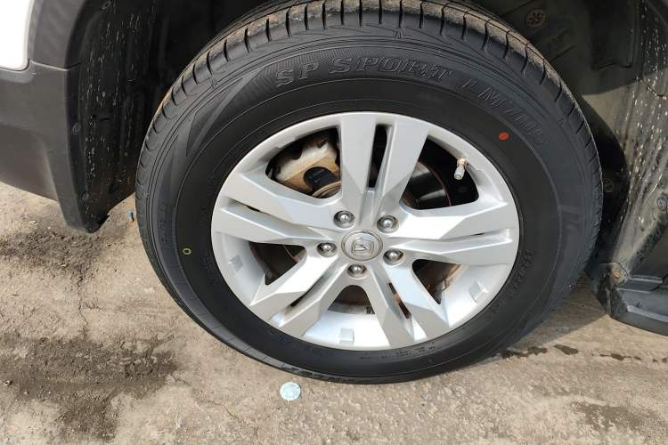 Used Changan CS75 2016 1.8T Automatic Elite Model China V Standard