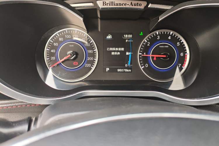 Used Brilliance V3 2016 1.5T Automatic Flagship Model