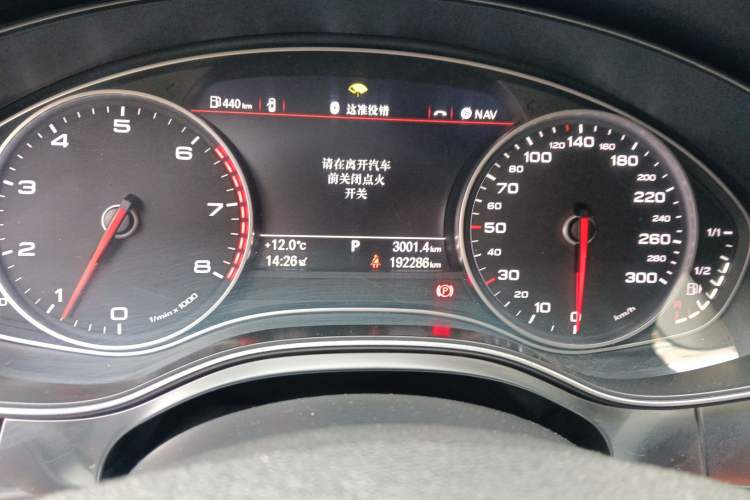 Used Audi A6L 2014 TFSI Standard Model