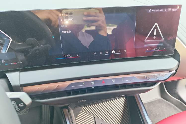 Used BMW X3 2025 xDrive30L Leading Model M Sport Package