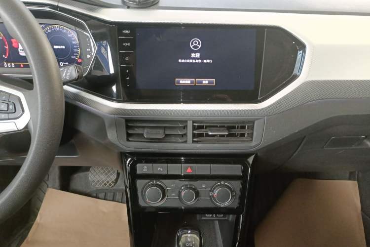 Used Volkswagen Tacqua 2023 200TSI DSG Joy-Connect Edition