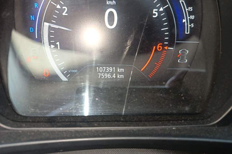 Used Renault Kadjar 2017 2.0L Two-Wheel Drive Comfort Edition