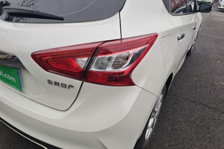 Used Nissan Tiida 2021 1.6L CVT Smart Drive Edition
