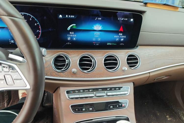 Used Mercedes-Benz E-Class 2023 Updated E 300 L Luxury Edition
