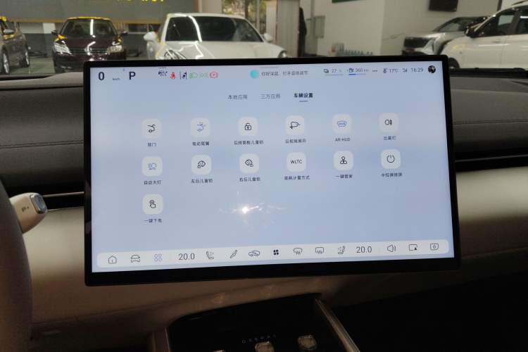 Used Deepal L07 2024 230Max Range-Extended Version
