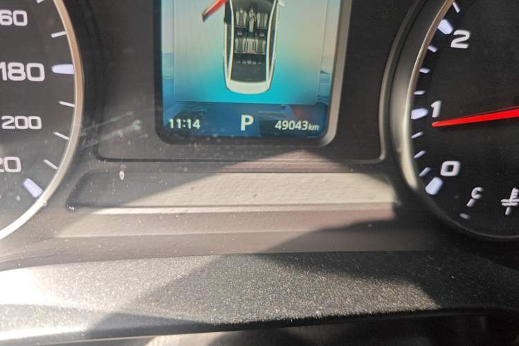 Used Roewe i5 2021 1.5L CVT Platinum Edition