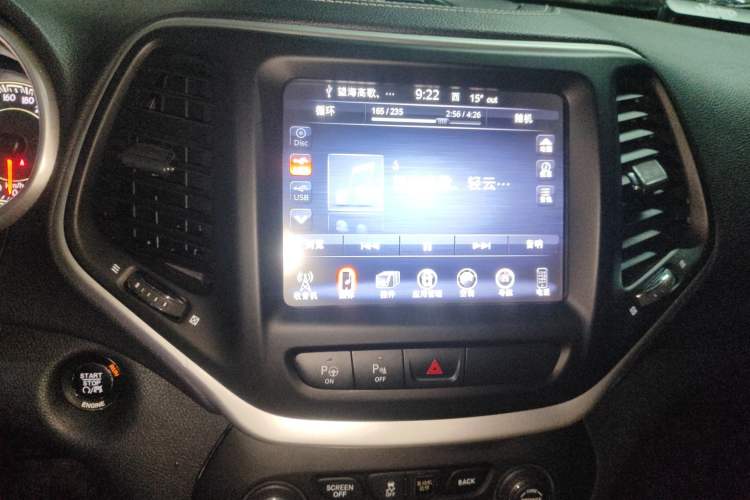 Used Jeep Cherokee 2016 2.4L Superior Edition