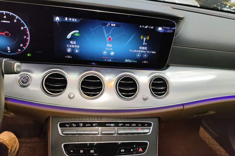 Used Mercedes-Benz E-Class 2022 Revised Version E 300 L Sporty and Stylish Edition
