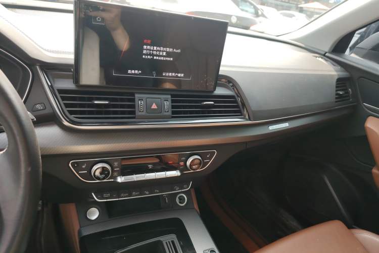 Used Audi Q5L 2022 40T Luxury Dynamic Model Audio And AC Panel