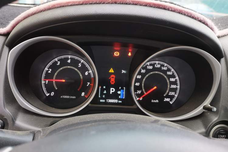 Used Mitsubishi ASX 2016 2.0L CVT Two-Wheel Drive Navigation Edition