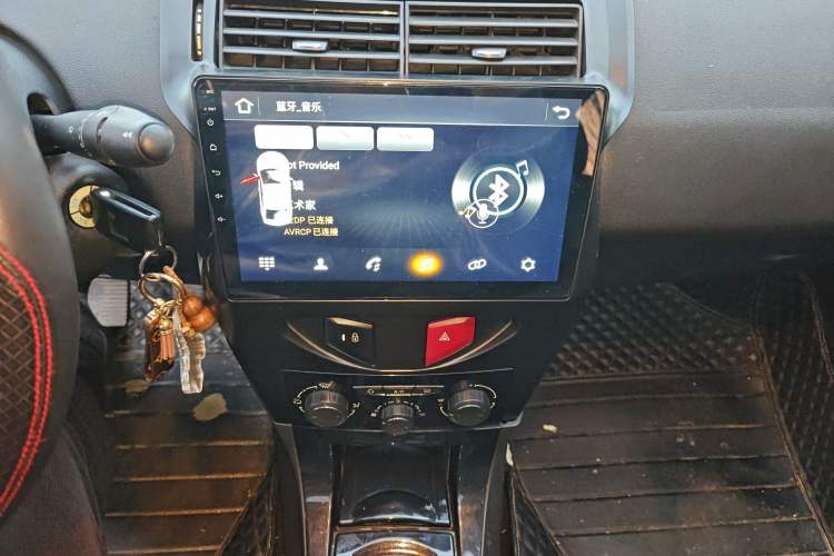 Used Citroen C-Quatre 2013 Sedan 1.6L Manual Enjoyment Model Audio And AC Panel