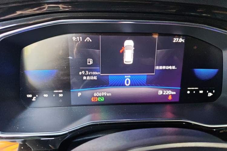 Used Volkswagen Sagitar 2021 280TSI DSG Comfort Connect Edition
