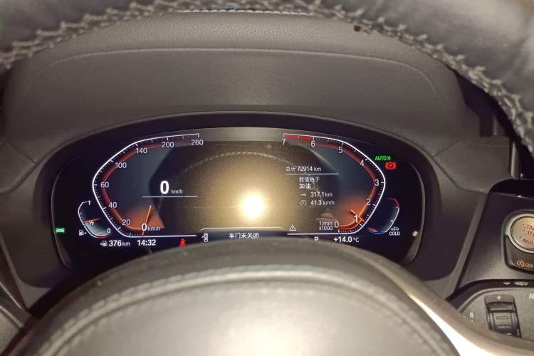 Used BMW X3 2021 xDrive25i M Sport Package Instrument Cluster
