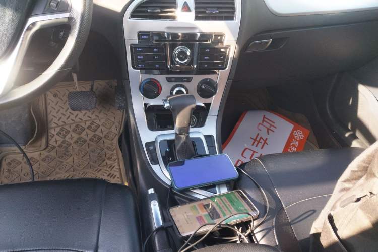 Used Brilliance H530 2017 1.6L Automatic Comfort Model