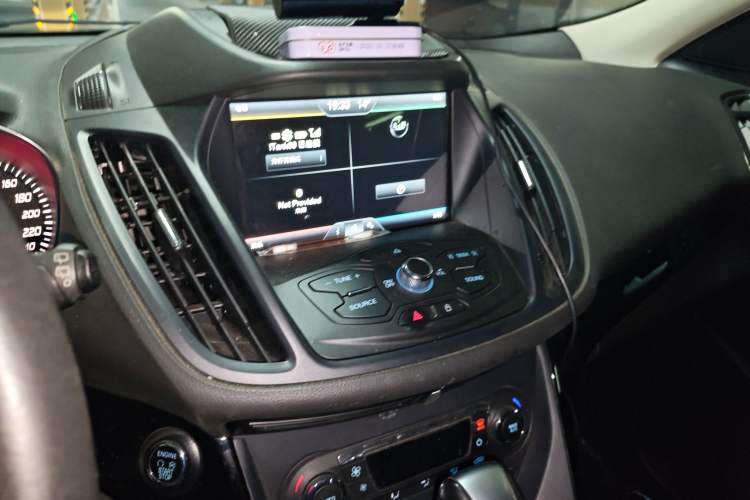 Used Ford Kuga 2015 2.0L GTDi Four-Wheel-Drive Sport Model