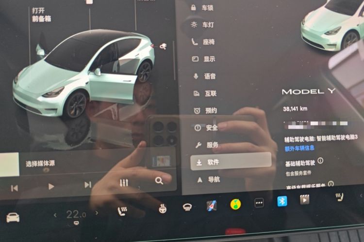 Used Tesla Model Y 2023 Rear-Wheel-Drive Version
