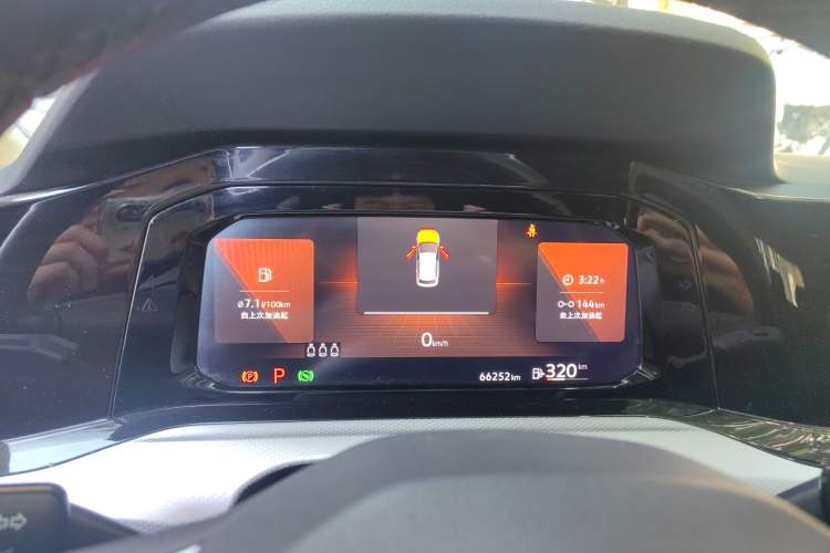 Used Volkswagen Golf 2021 280TSI DSG Pro Instrument Cluster