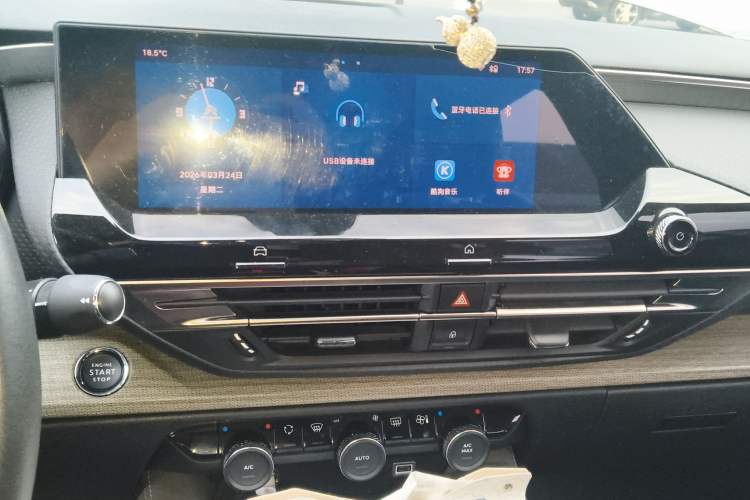 Used Citroen C5 X 2021 1.6T Enjoy the Extraordinary