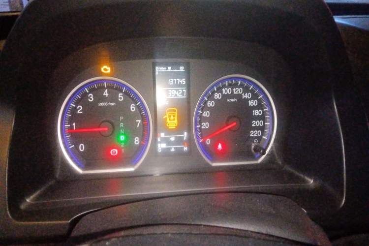 Used Honda CR-V 2007 2.0L Automatic Four-Wheel Drive Classic Edition Instrument Cluster