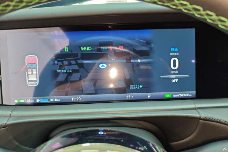 Used VOYAH FREE 2025 318 259 km All-Wheel-Drive Exploration Edition