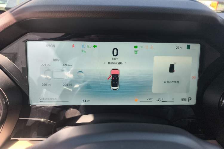 Used Geely Auto Monjaro L 2025 Dongfang Yao 2.0TD Automatic Lanxing Edition Instrument Cluster