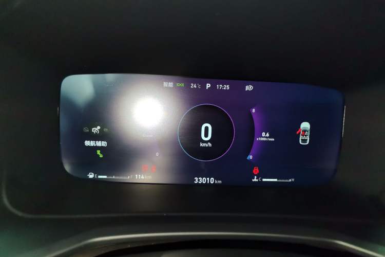 Used Lynk & Co 06 2023 Remix 1.5T Hero