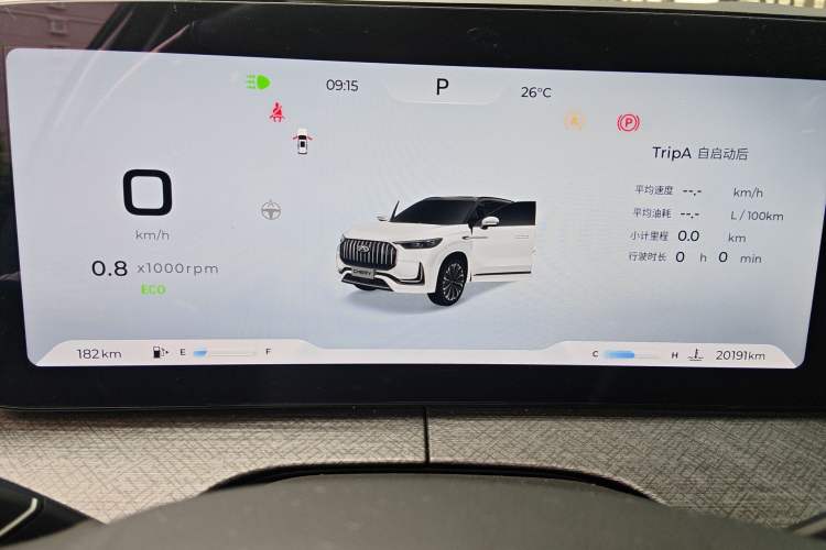 Used Chery Tiggo 9 2023 2.0T Dual-Clutch Two-Wheel Drive Luxury Edition 7 Seats Odometer Close Up