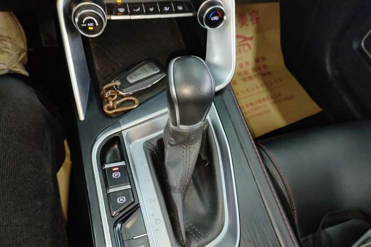 Used Geely Auto Binray 2020 1.4T CVT Luxury Model