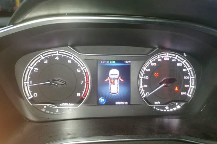 Used Geely Auto Coolray 2021 1.4T DCT Platinum Edition