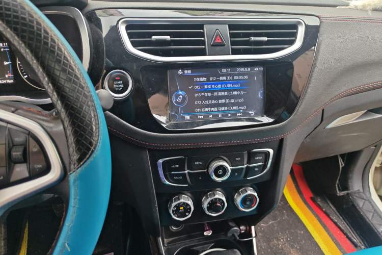 Used Brilliance V3 2016 1.5L Automatic Smart Version