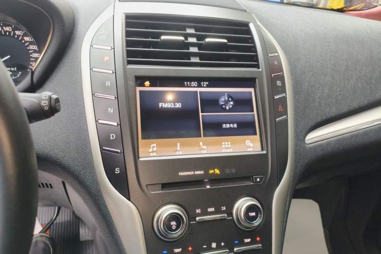 Used Lincoln MKC 2019 2.0T Two-Wheel Drive Luxury Edition China VI Standard
