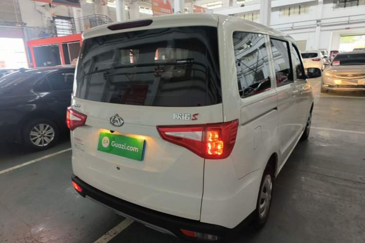 Used CHANGAN KAICHENG Ounuo S 2021 1.5L Ono S Smart Edition Single-Steaming Air-Conditioned Bus JL473QG Rear Right 45 Deg