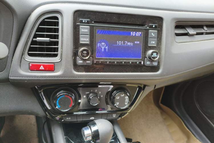 Used Honda Vezel 2015 1.8L CVT 2WD Elite Model Audio And AC Panel