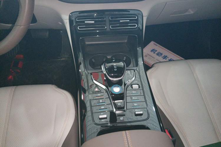 Used BYD Qin PLUS 2023 Champion Edition DM-i 55KM Leading Model