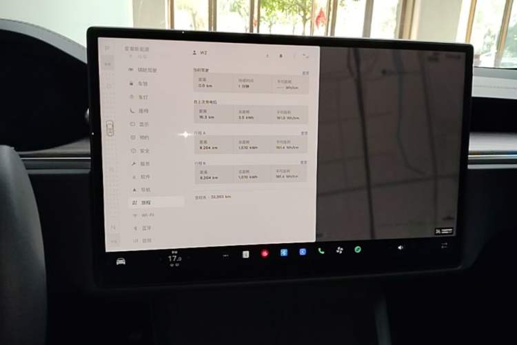 Used Tesla Model X 2023 Dual-Motor All-Wheel-Drive Version