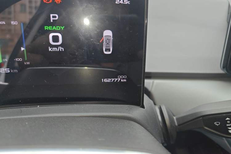 Used Geometry A 2022 Pro 430KM Commuter Edition