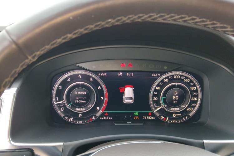 Used Volkswagen Teramont 2019 530 V6 Four-Wheel Drive Flagship Model China VI Standard Instrument Cluster