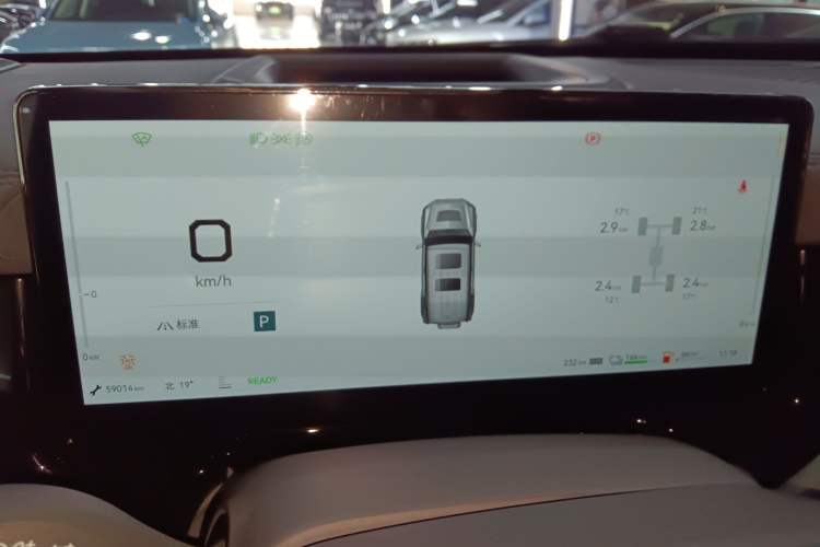 Used Brave warrior 917 2023 Range-Extended Base Model Instrument Cluster