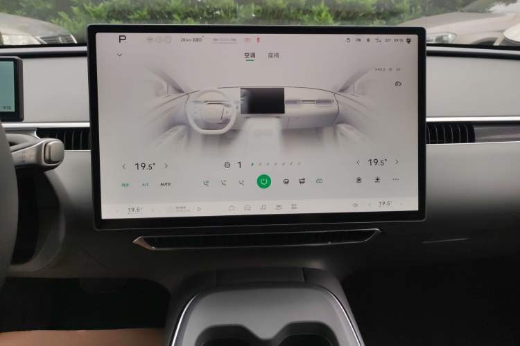 Used XPeng MONA M03 2025 515 Long-Range Plus Audio And AC Panel