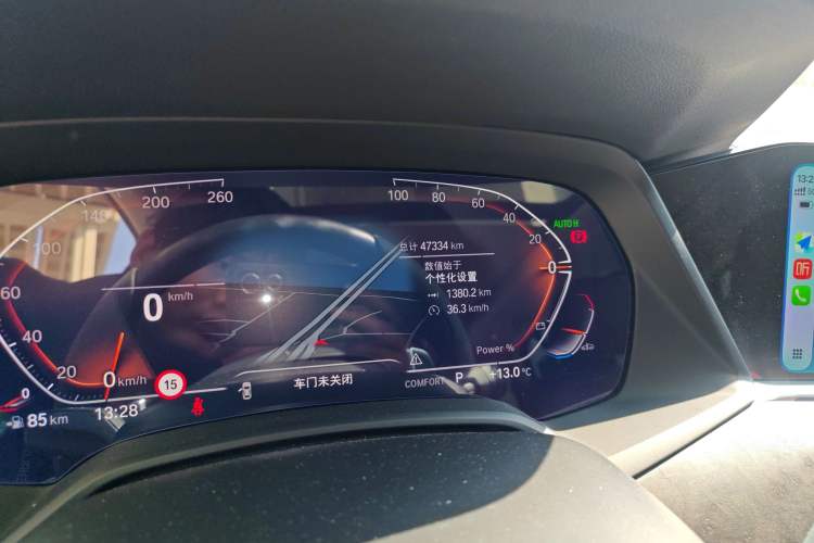 Used BMW X5 2022 Restyled xDrive 30Li Luxury Version M Sport Package Odometer Close Up