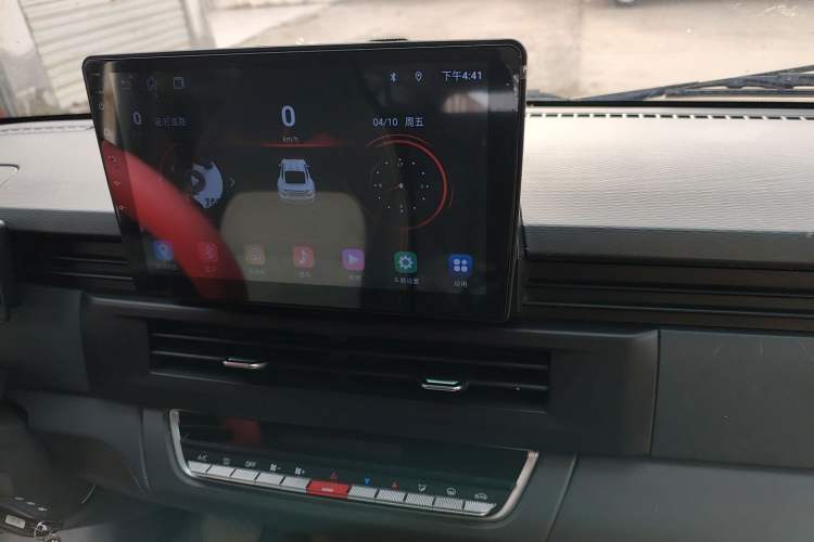 Used Farizon Xingxiang V 2024 Star Enjoy V6E Feature Edition with CATL 41.86 kWh Audio And AC Panel