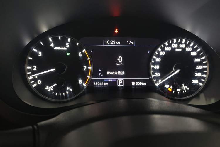 Used Infiniti QX50 2018 2.0T Two-Wheel Drive Fashion Edition
