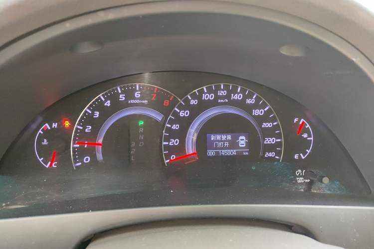 Used Toyota Camry 2012 200G Classic Luxury Edition