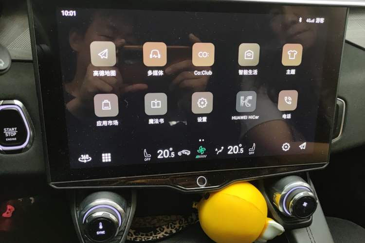 Used Lynk & Co 01 2021 2.0TD Two-Wheel-Drive Pro Trim