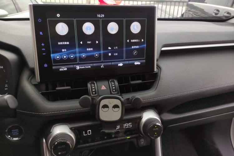 Used Toyota Wildlander 2020 2.0L CVT 4x4 Luxury Edition
