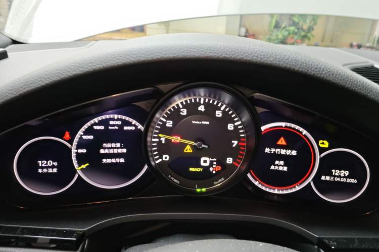 Used Porsche Cayenne E-Hybrid 2021 Cayenne E-Hybrid 2.0T