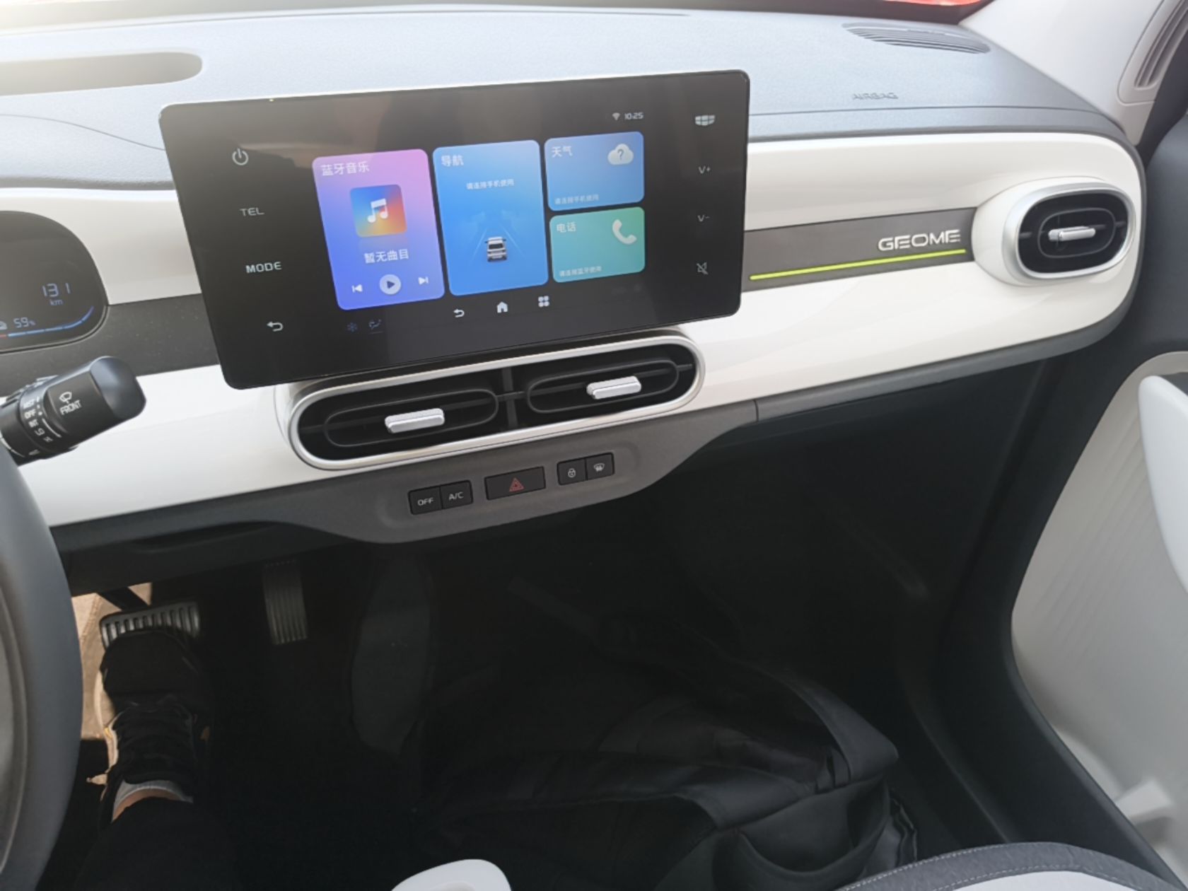 Geely Galaxy Panda 2025 210 km – Yuanqi Bear — снимка 15